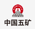 石景山中国五矿