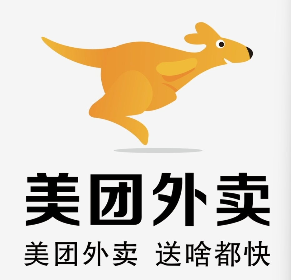 石景山美团集团